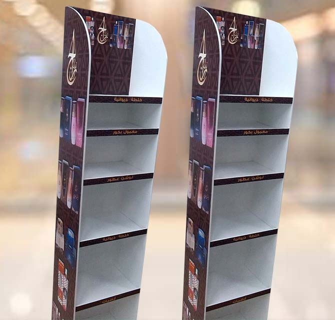 Perfume Display Stand 